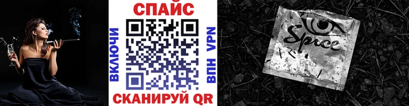 Бутират оксибутират  Купить где  Усмань 