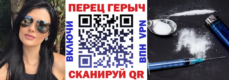 ГЕРОИН афганец  Купить  Усмань 