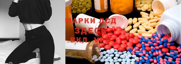 скорость mdpv Алексеевка
