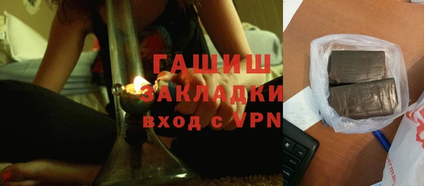 кокаин премиум Алзамай
