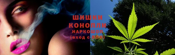 кокаин премиум Алзамай