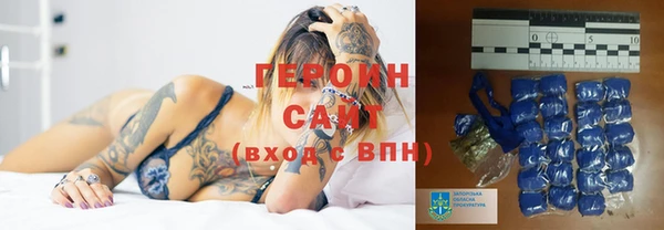 кокаин премиум Алзамай