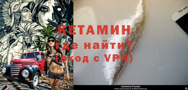 скорость mdpv Алексеевка
