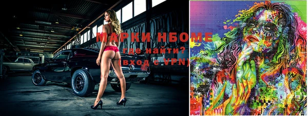скорость mdpv Алексеевка
