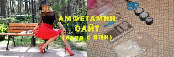 хмурый Наволоки