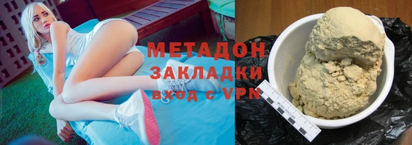 прущие грибы Алексин
