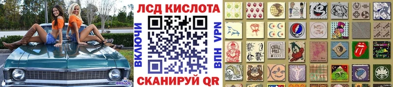 Купить закладки  Усмань  Марки 25I-NBOMe 1,5мг 